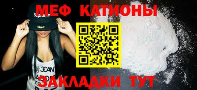 наркотики Кандалакша