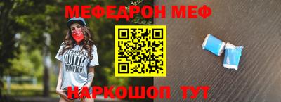 наркотики Кандалакша