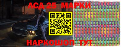 таблы Канаш