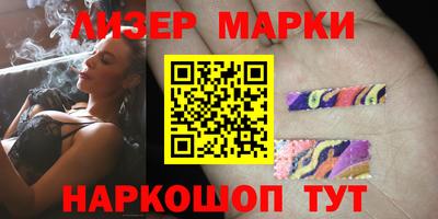 кокс Пыть-Ях