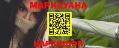 таблы Канаш