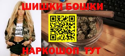таблы Канаш