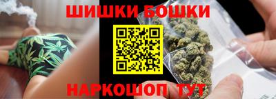 таблы Канаш