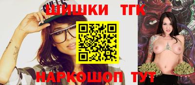 таблы Канаш