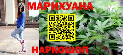 таблы Канаш