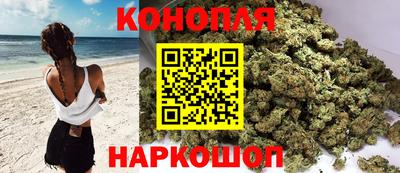 таблы Канаш