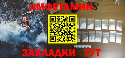наркотики Кандалакша