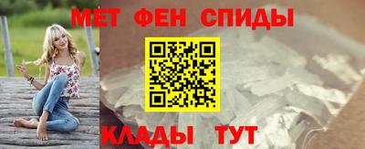 наркотики Кандалакша