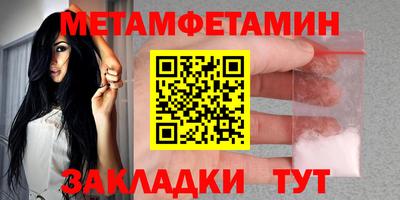 наркотики Кандалакша