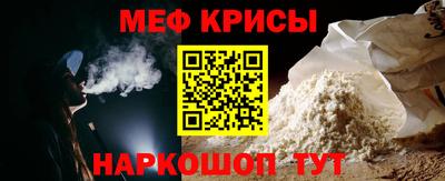 наркотики Кандалакша