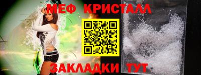 наркотики Кандалакша