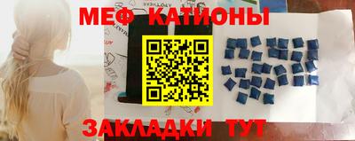 наркотики Кандалакша
